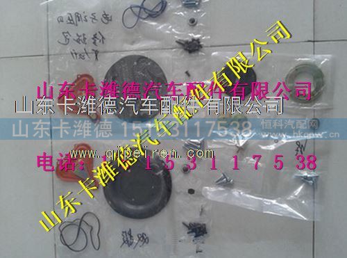 重汽LNG,天然气发动机电子调压器高压减压器修理包,山东卡潍德汽车配件有限公司