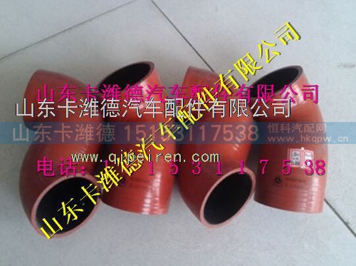 WG12381100,重汽LNG豪沃天然气发动机混合气出气管,山东卡潍德汽车配件有限公司