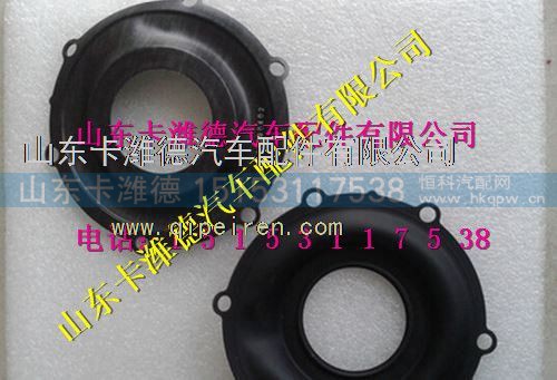VG1095110201,重汽LNG天然气发动机混合气膜片,山东卡潍德汽车配件有限公司