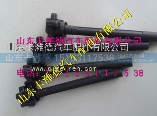 VG1292080200,重汽豪沃LNG天然气T10发动机点火线圈,山东卡潍德汽车配件有限公司