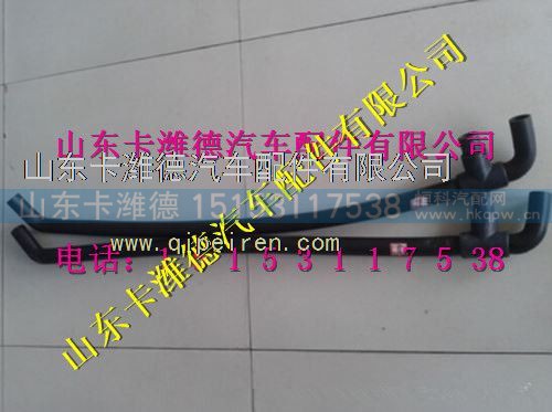 VG1238110035,重汽豪沃LNG天然气发动机防喘振阀胶管,山东卡潍德汽车配件有限公司