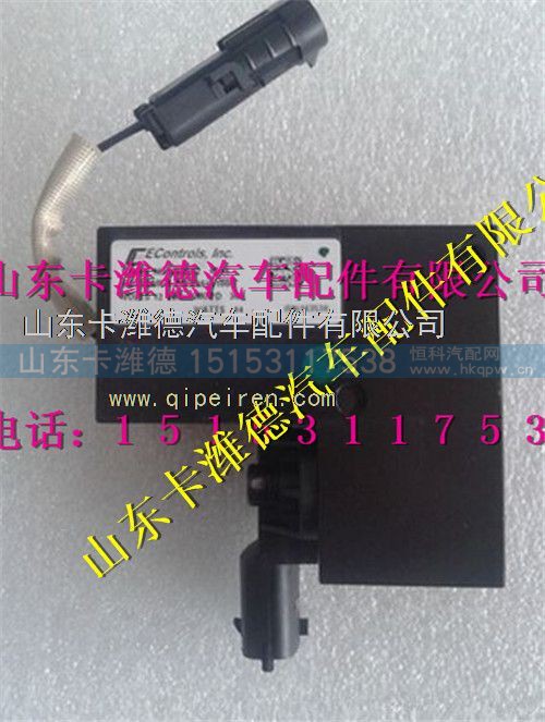 VG1560110426,重汽豪沃LNG天然气发动机废气放气阀控制装置,山东卡潍德汽车配件有限公司