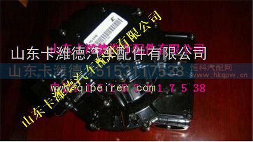 VG1540110410,重汽天然气电子调压器总成,山东卡潍德汽车配件有限公司