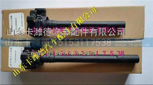 VG1238080015  VG1092080190,重汽天然气发动机点火线圈,山东卡潍德汽车配件有限公司
