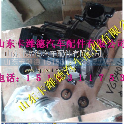 VG1540110410,重汽天然气发动机电子调压器总成,山东卡潍德汽车配件有限公司