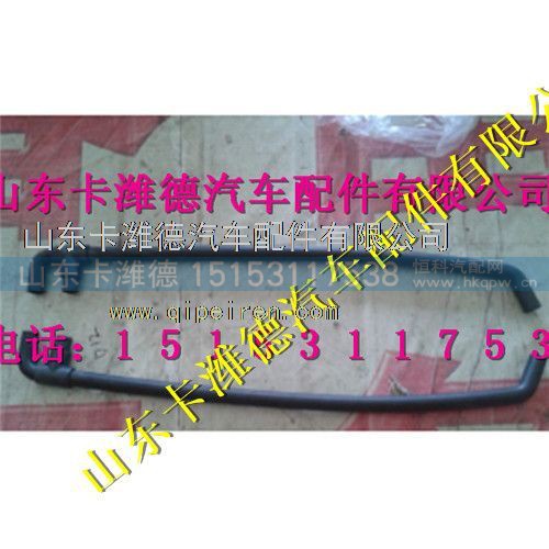 VG1238110035,重汽天然气发动机防喘振阀胶管,山东卡潍德汽车配件有限公司