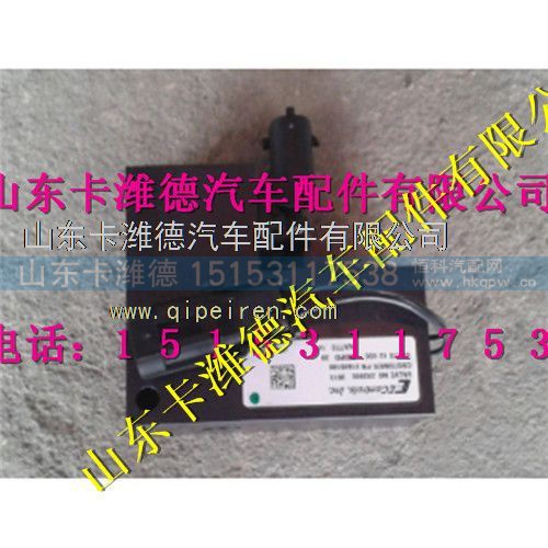 VG1560110426,重汽天然气发动机废气放气阀控制装置,山东卡潍德汽车配件有限公司