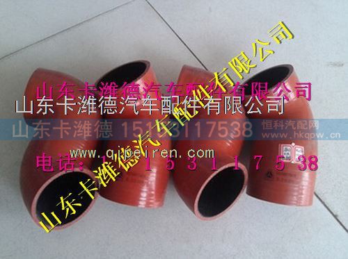 VG1560110419,重汽天然气发动机混合气出气管,山东卡潍德汽车配件有限公司