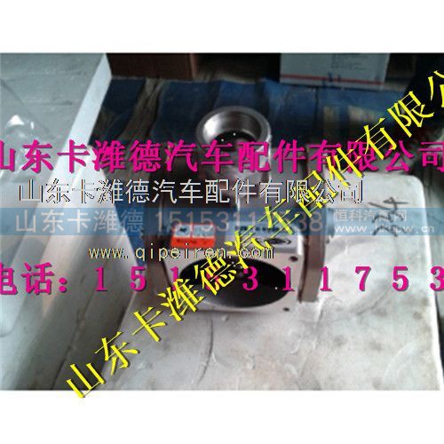 VG1560110404,重汽天然气发动机燃气混合器总成,山东卡潍德汽车配件有限公司
