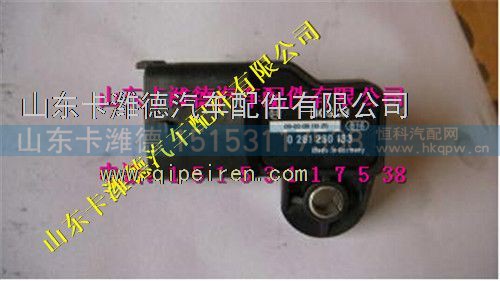 VG1540090055     0261230133,重汽天然气进气压力温度传感,山东卡潍德汽车配件有限公司