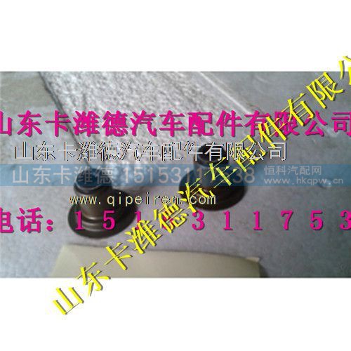 VG1246050167,重汽天然气配件气门油封,山东卡潍德汽车配件有限公司