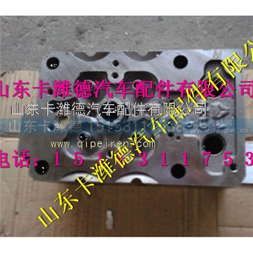 VG1238040004,重汽天然气气缸盖罩,山东卡潍德汽车配件有限公司