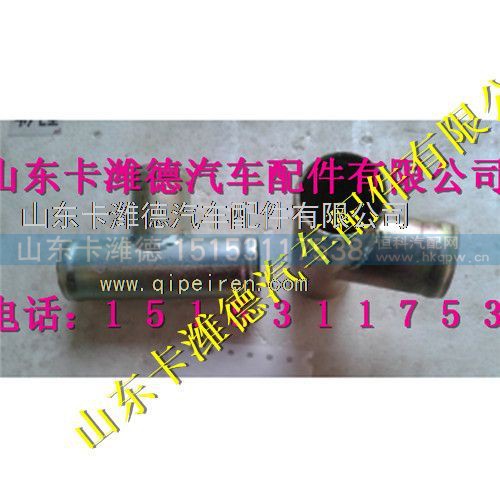 VG1238110037,重汽天然气三通,山东卡潍德汽车配件有限公司