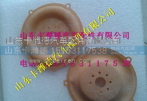 VG1095110201,重汽玉柴LNG天然气发动机混合气膜片,山东卡潍德汽车配件有限公司