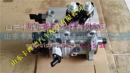 13024963(0445020071),BOSCH博世CP2.2油泵总成,山东卡潍德汽车配件有限公司