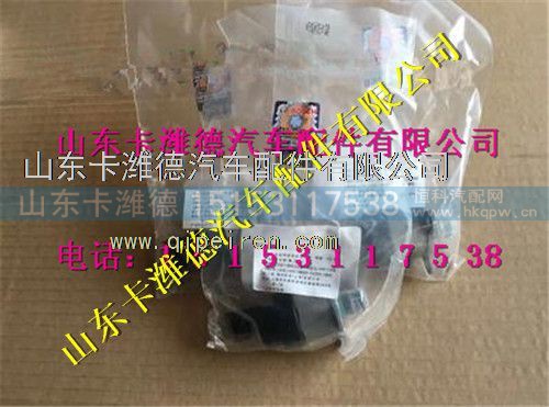 928400617,BOSCH博世油量计量单元,山东卡潍德汽车配件有限公司