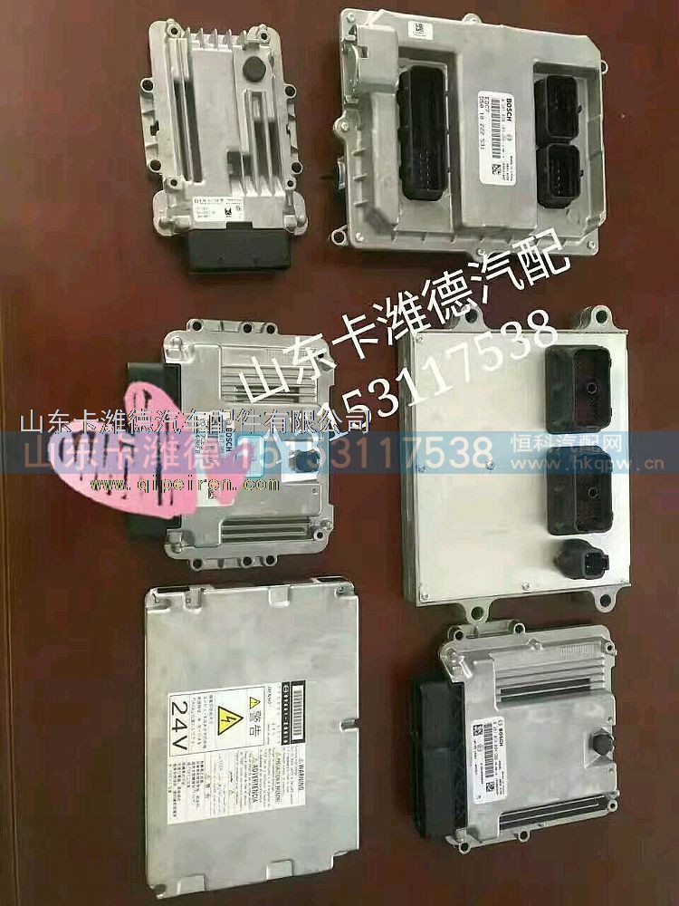281020292,重汽，国四发动机电脑版,山东卡潍德汽车配件有限公司