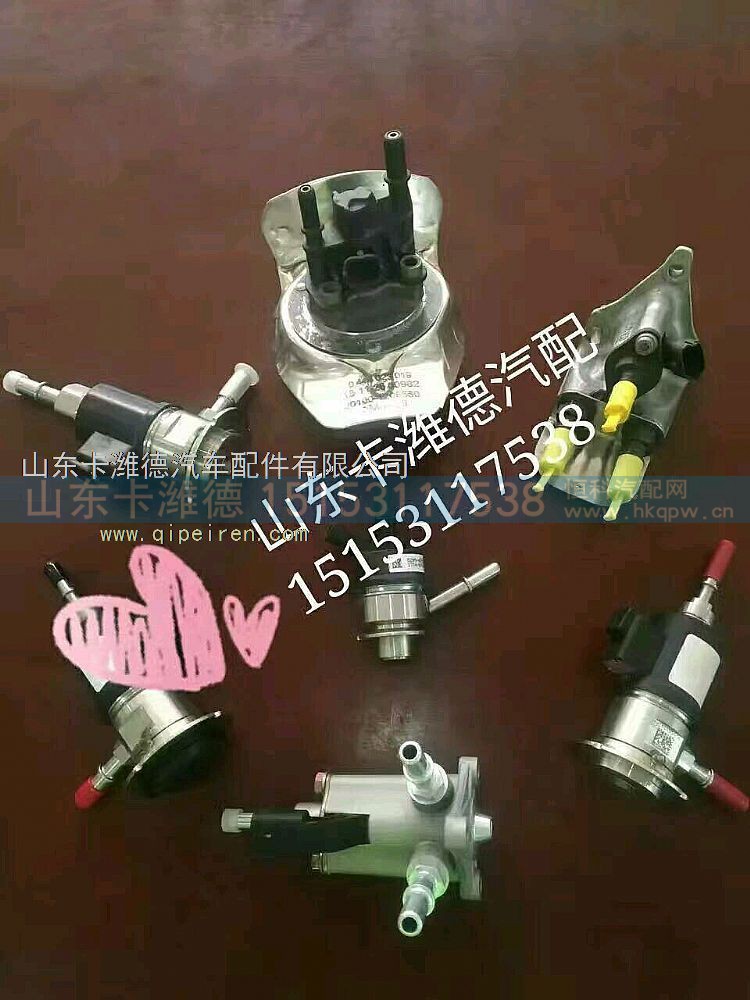 612340130089,博士2.2尿素泵喷嘴,山东卡潍德汽车配件有限公司