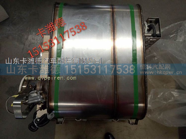 612640130496,SCR三元催化器,山东卡潍德汽车配件有限公司