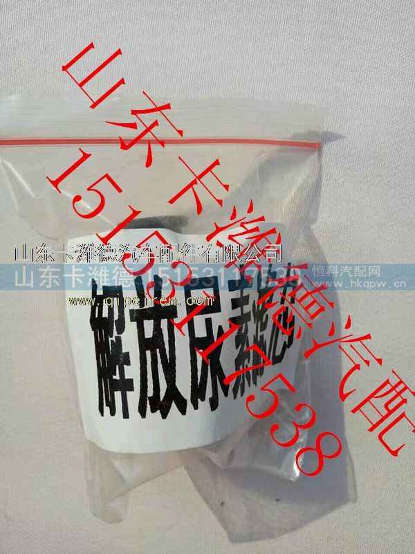 ,解放尿素泵滤芯,山东卡潍德汽车配件有限公司