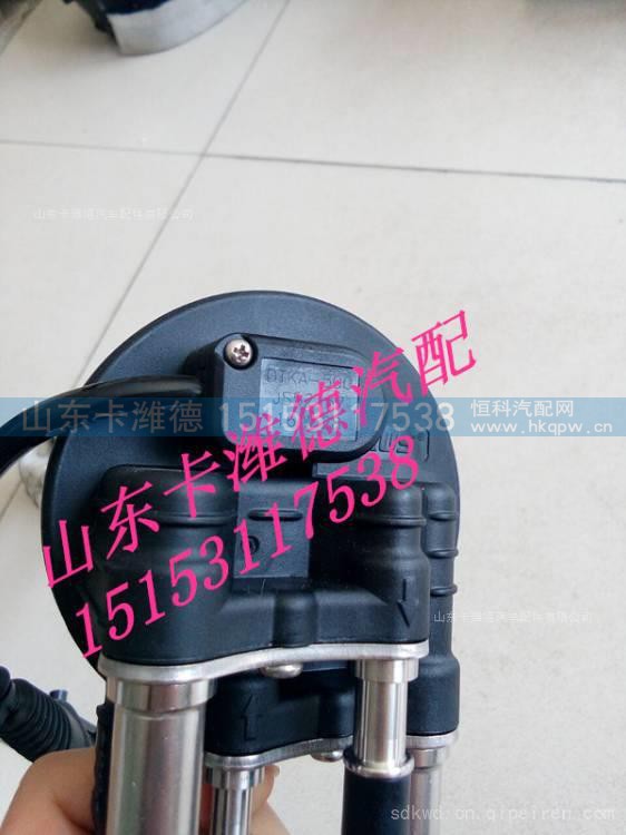 DTKA-500  JS52137,SCR尿素箱液位传感器陕汽36升,山东卡潍德汽车配件有限公司