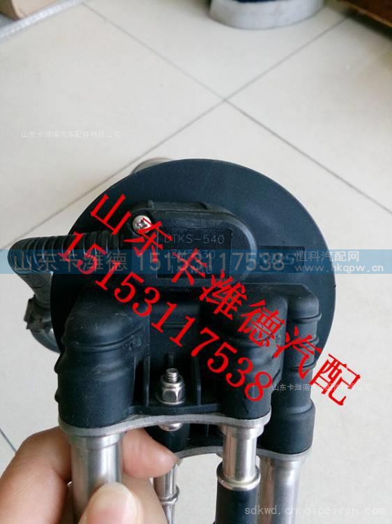 DTK-540   JSM5030,潍柴50升SCR尿素箱液位传感器,山东卡潍德汽车配件有限公司