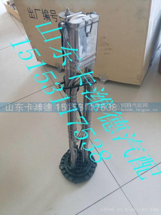 DTS-480  5293529,SCR尿素箱液位传感器,山东卡潍德汽车配件有限公司