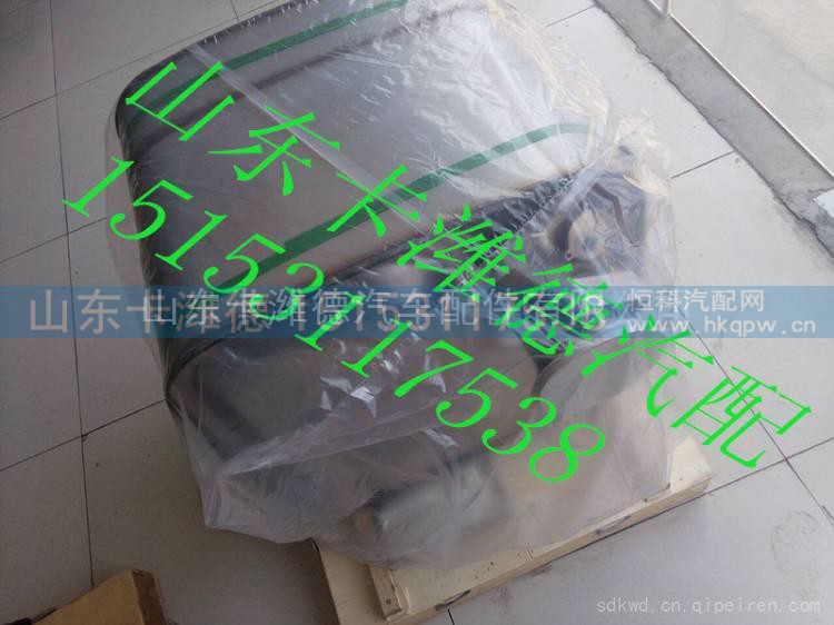 612640130530,潍柴国四天然气后处理SCR箱总成,山东卡潍德汽车配件有限公司