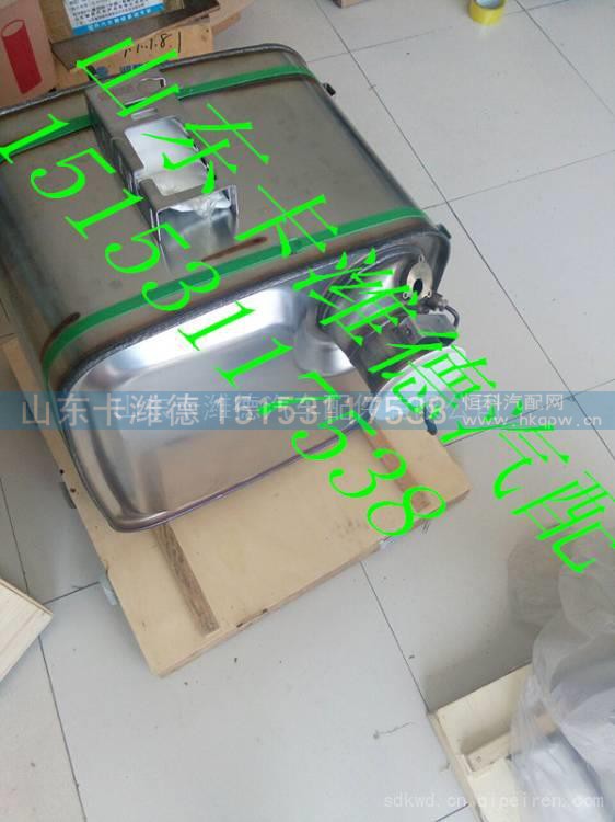 612640130522,潍柴国四天然气后处理SCR箱总成,山东卡潍德汽车配件有限公司