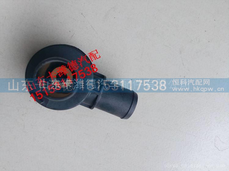VG1560110428,重汽天然气发动机防喘振阀,山东卡潍德汽车配件有限公司