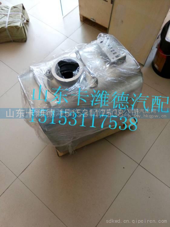 612650130042,潍柴国四天然气后处理SCR箱总成,山东卡潍德汽车配件有限公司