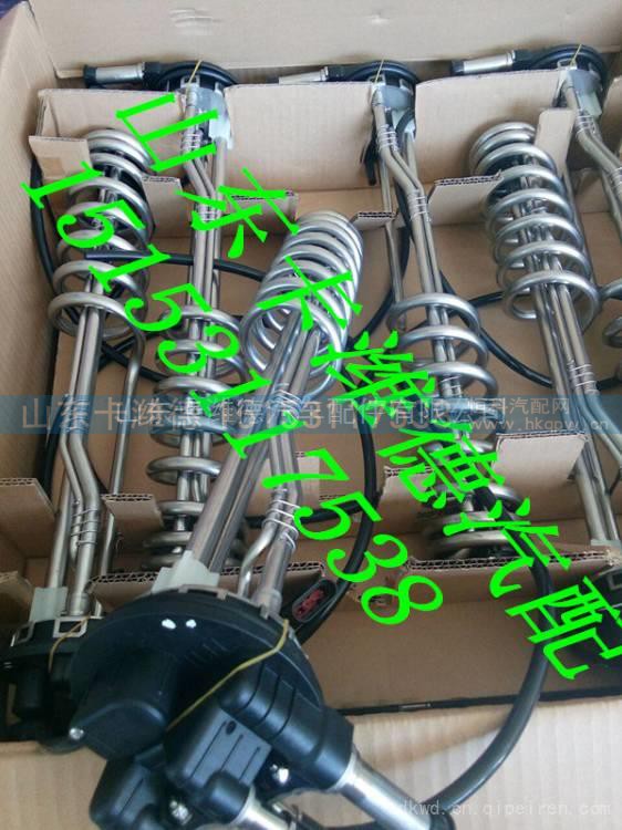 3602525-51BQ,SCR尿素箱液位传感器,山东卡潍德汽车配件有限公司