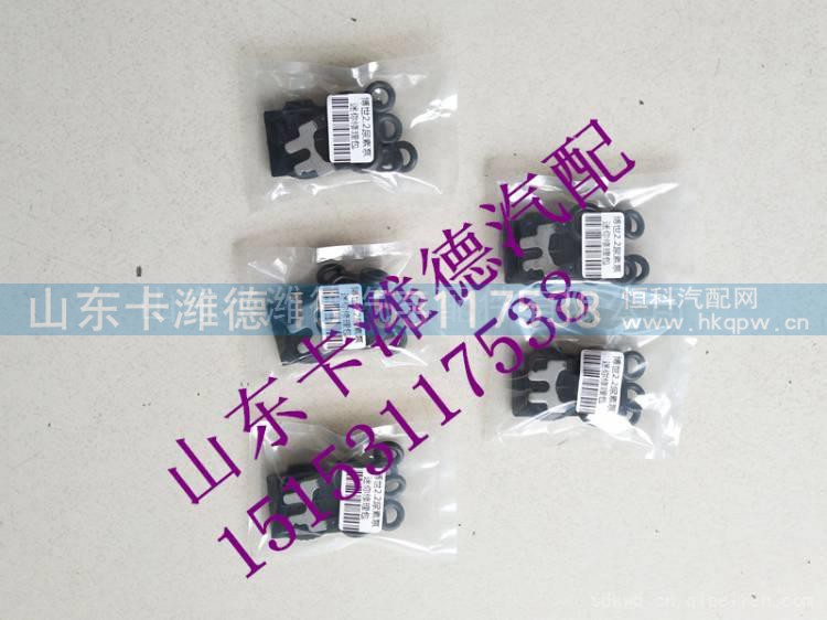 ,博士2.2尿素泵迷你修理包,山东卡潍德汽车配件有限公司