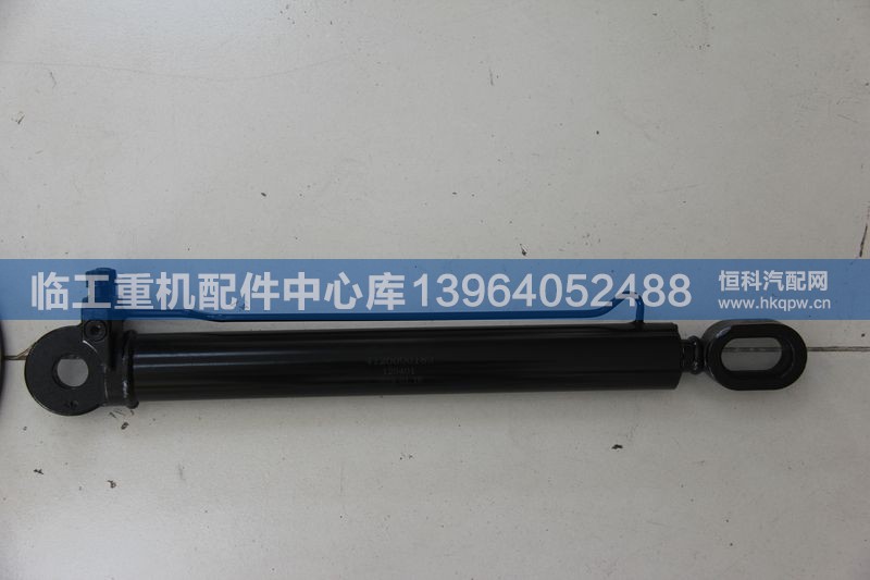 4120000183举升油缸