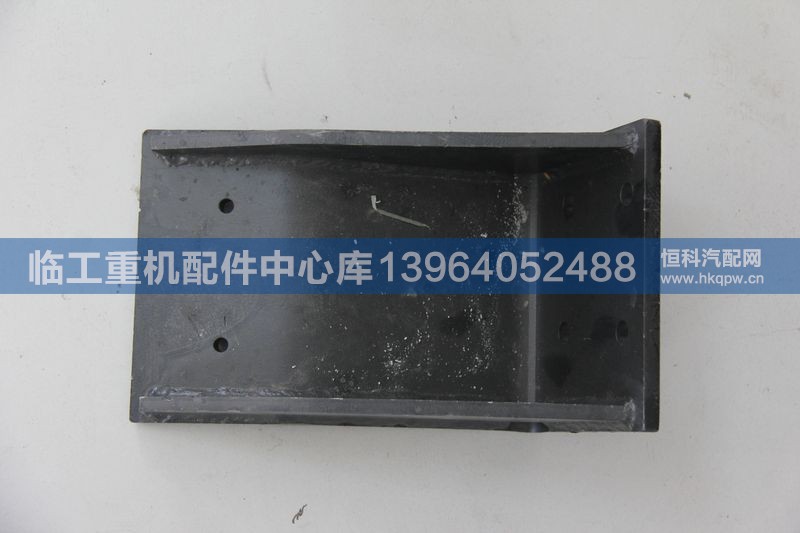 27010109622发动机前支座
