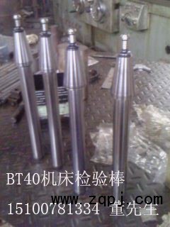 ,,泊头市龙海机械铸造量具有限公司 ,,泊头市龙海机械铸造量具有限公司