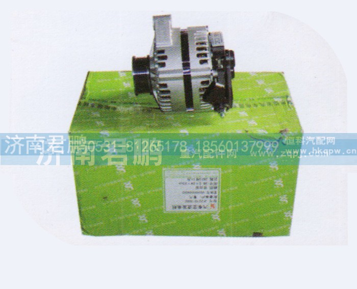 VG1095094002,28v/80a交流发电机,济南君鹏国际贸易有限公司