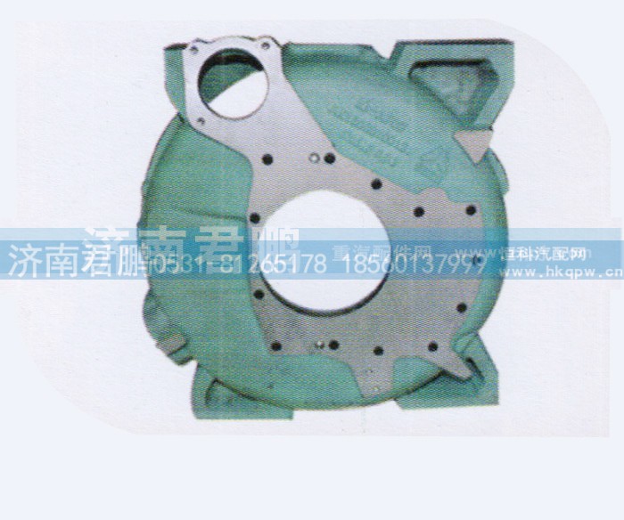 R61540010010,飞轮壳,济南君鹏国际贸易有限公司