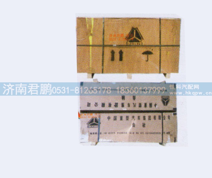 VG1096010023,曲轴缸体系列,济南君鹏国际贸易有限公司
