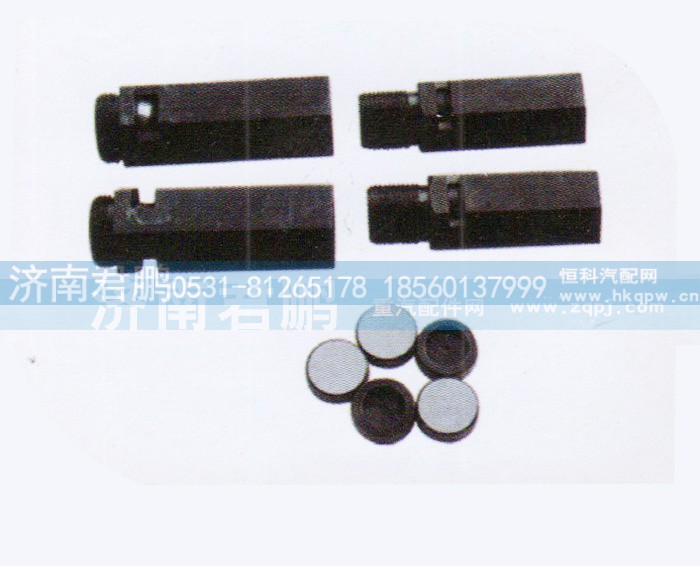 VG1500070097,主油道限压阀总成,济南君鹏国际贸易有限公司