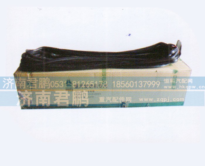 VG14150004,密封垫,济南君鹏国际贸易有限公司
