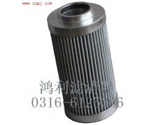 CS630KUS9H,HCS630KUT9H,,颇尔滤芯,鸿利滤清器厂 CS630KUS9H,HCS630KUT9H,,颇尔滤芯,鸿利滤清器厂