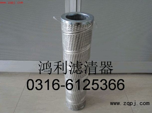 MR2504A10AP01,油滤芯,鸿利滤清器厂 MR2504A10AP01,油滤芯,鸿利滤清器厂