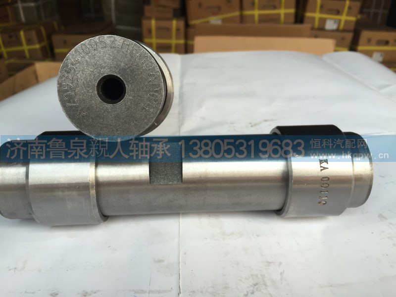 ,HOWO转向节修理包,山东鲁泉親人轴承制造有限公司