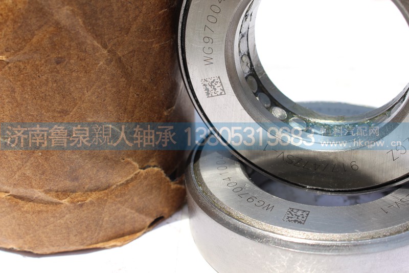 AZ9100410049 WG880410049,壓力軸承,山東魯泉親人軸承制造有限公司