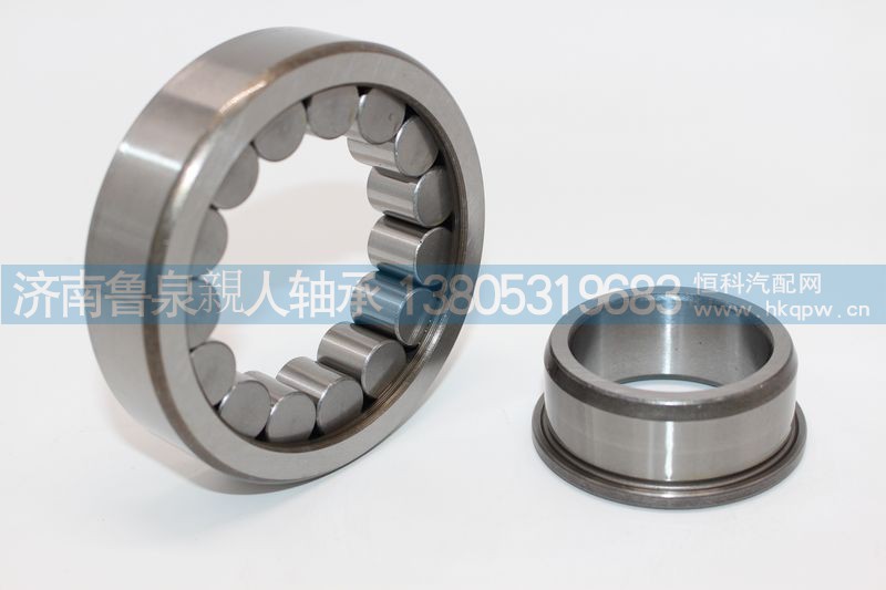 山东鲁泉轴承-重卡备品 NJ308ENV 42708  解放457桥 青特485交齿导向轴承