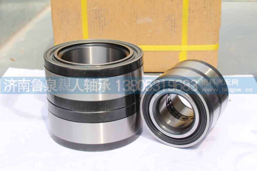 山东鲁泉轴承-重卡备品 812W93420-6097 重汽曼13 富华470 驱动轮免维护轴承单元