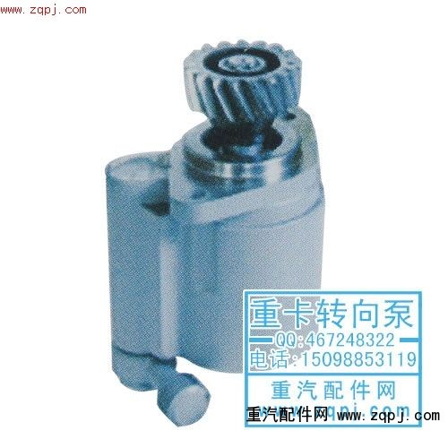 ,陕汽德龙转助力向泵,济南隆祺工贸有限公司