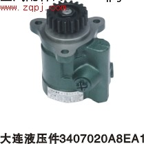 3407020-akz-09,解放系列轉(zhuǎn)向泵,濟(jì)南隆祺工貿(mào)有限公司