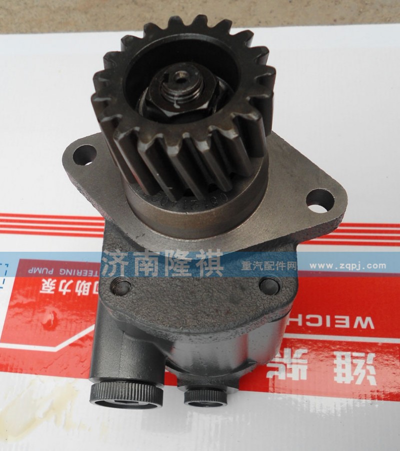 612600130509,转向助力泵,济南隆祺工贸有限公司